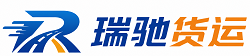 修文县附近回程货车调度｜工程机械爬梯车大件运输车调度
